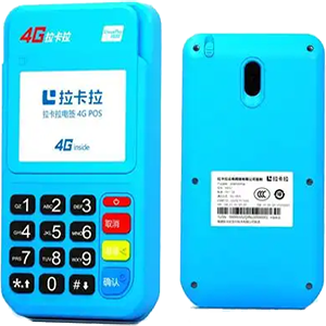 榆树拉卡拉电签版扫码POS机