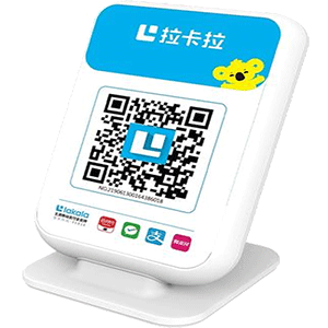 榆树拉卡拉收款云音箱